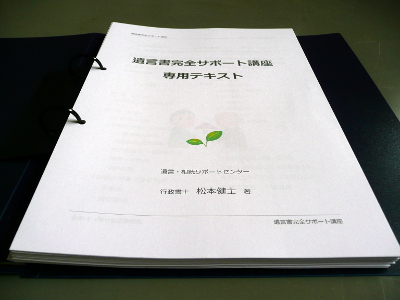 ��p�e�L�X�g