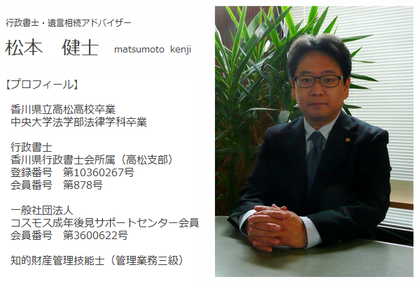 �v���t�B�[��